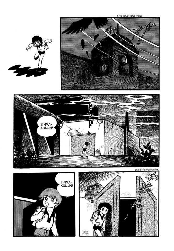 Dororon Enma-kun - chapter 6 - #6