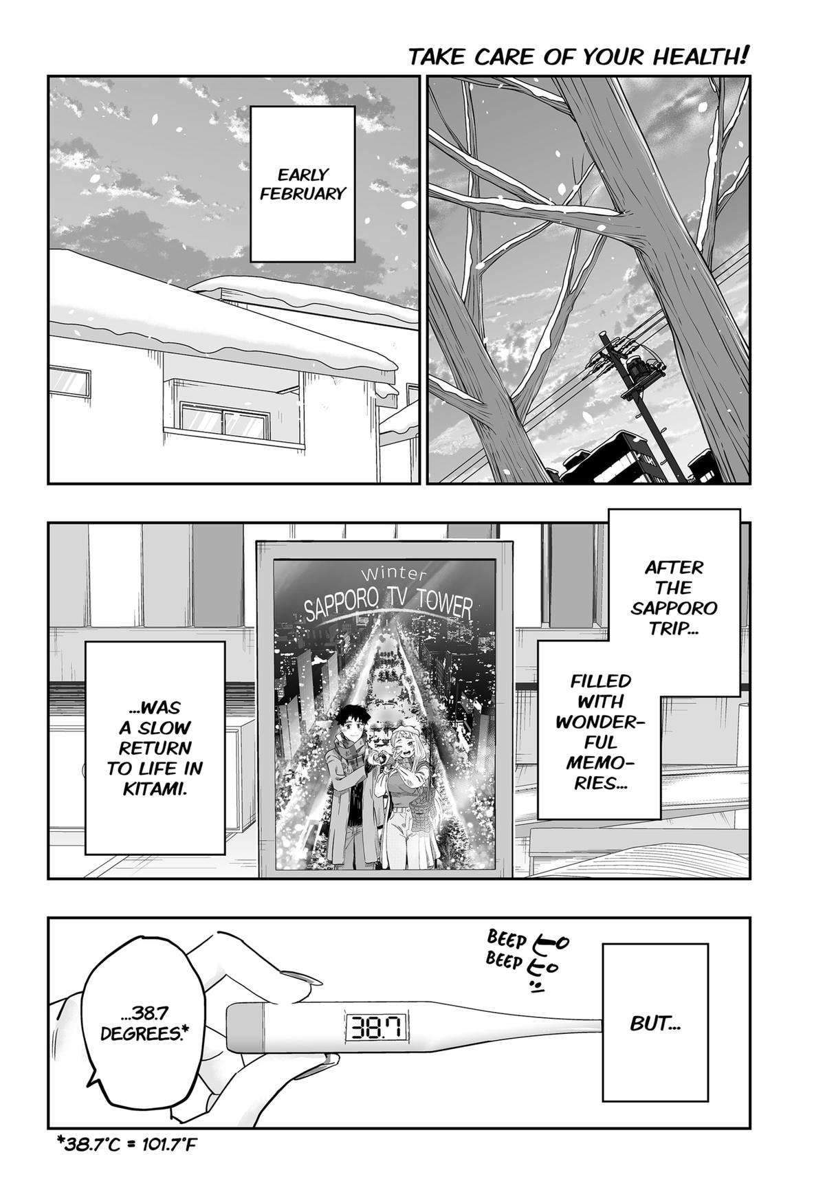 Dosanko Gyaru Is Mega Cute - chapter 112 - #2