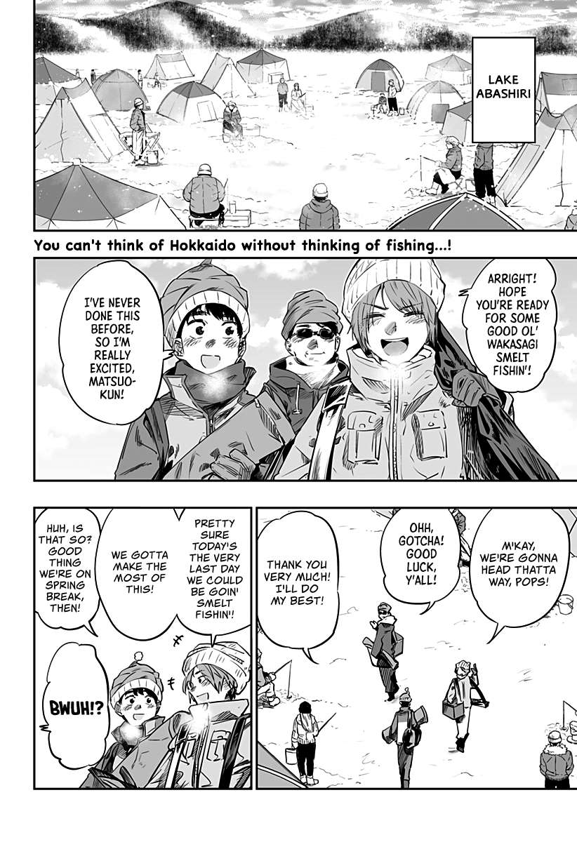 Dosanko Gyaru Is Mega Cute - chapter 22 - #3