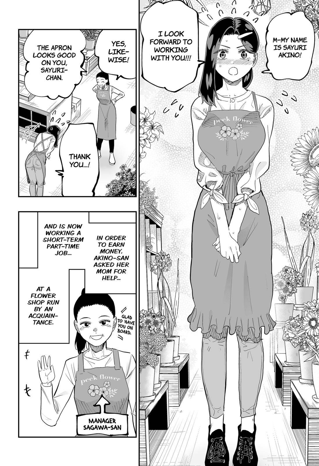 Dosanko Gyaru Is Mega Cute - chapter 78 - #6