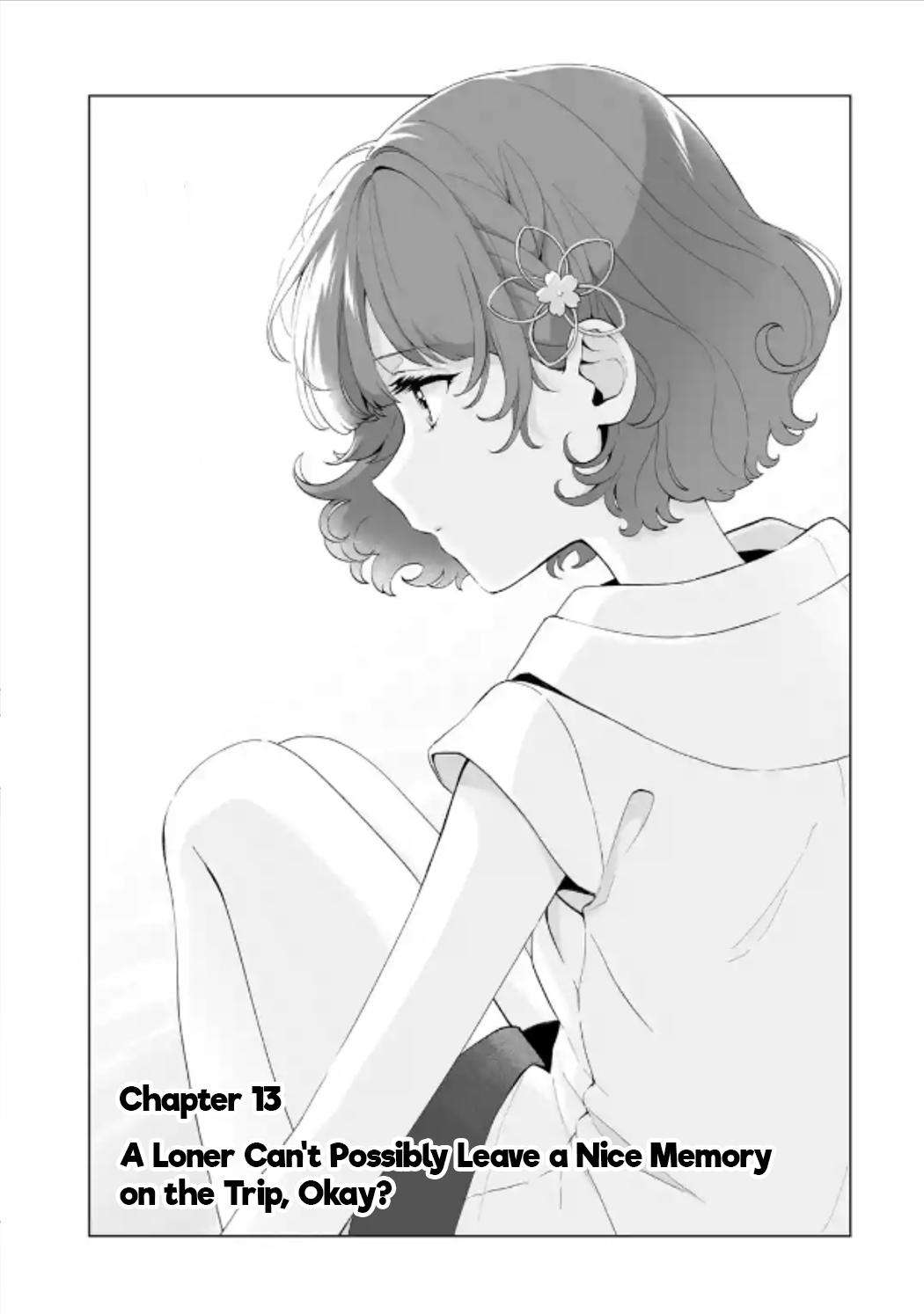 Dou ka Ore wo Hanatte Oitekure - chapter 13 - #1