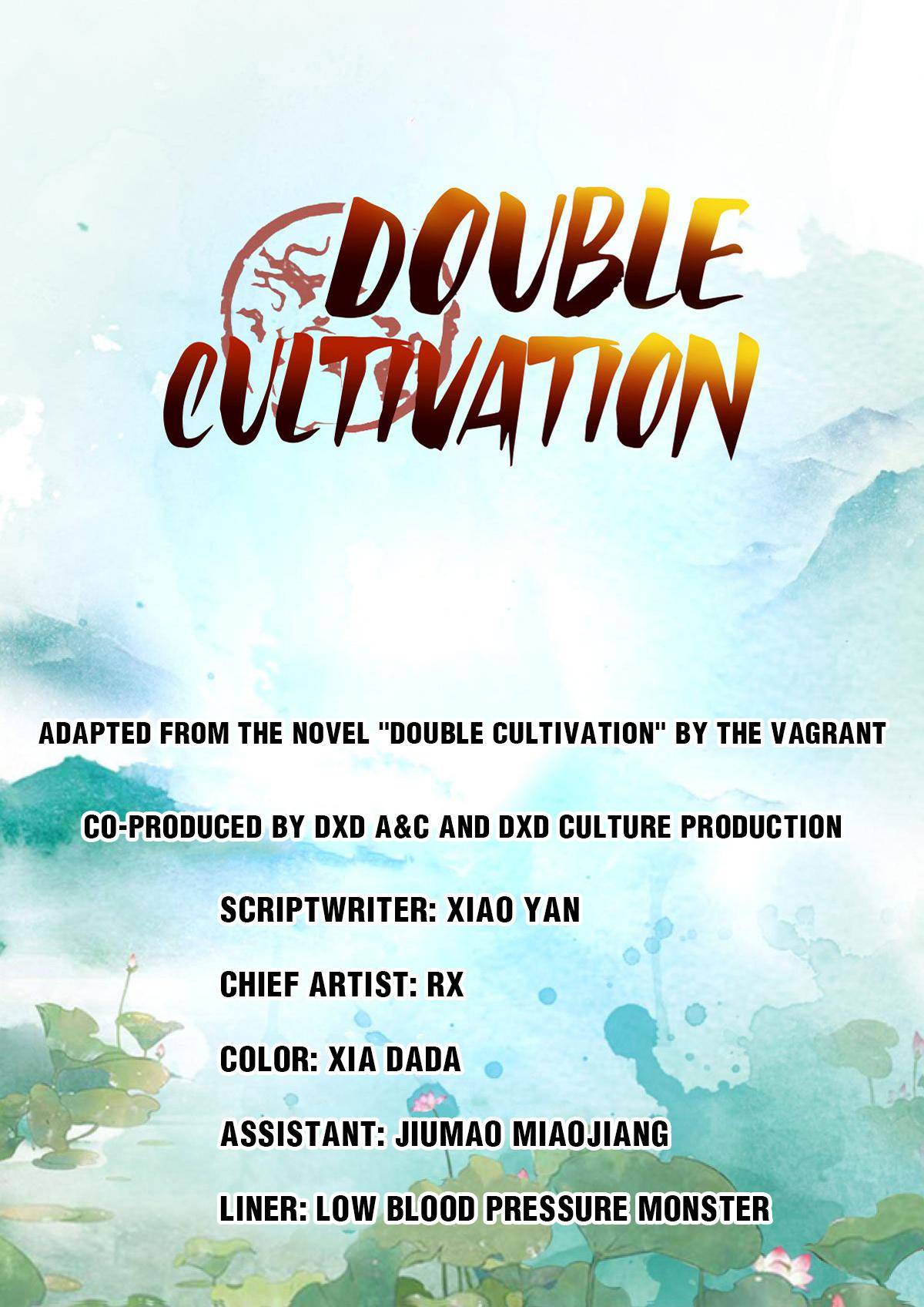Double Cultivation - chapter 22 - #1