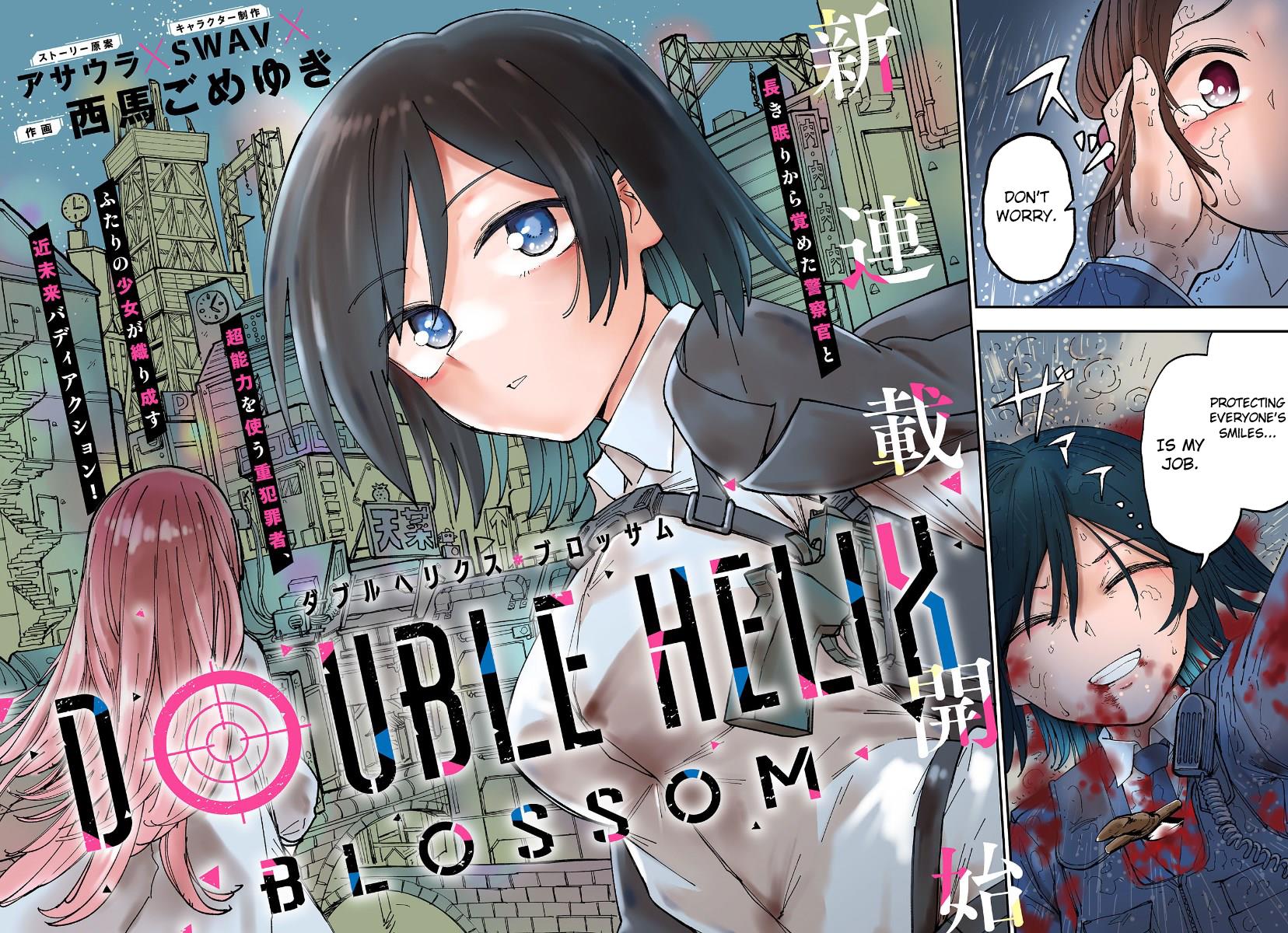 Double Helix Blossom - chapter 1 - #2
