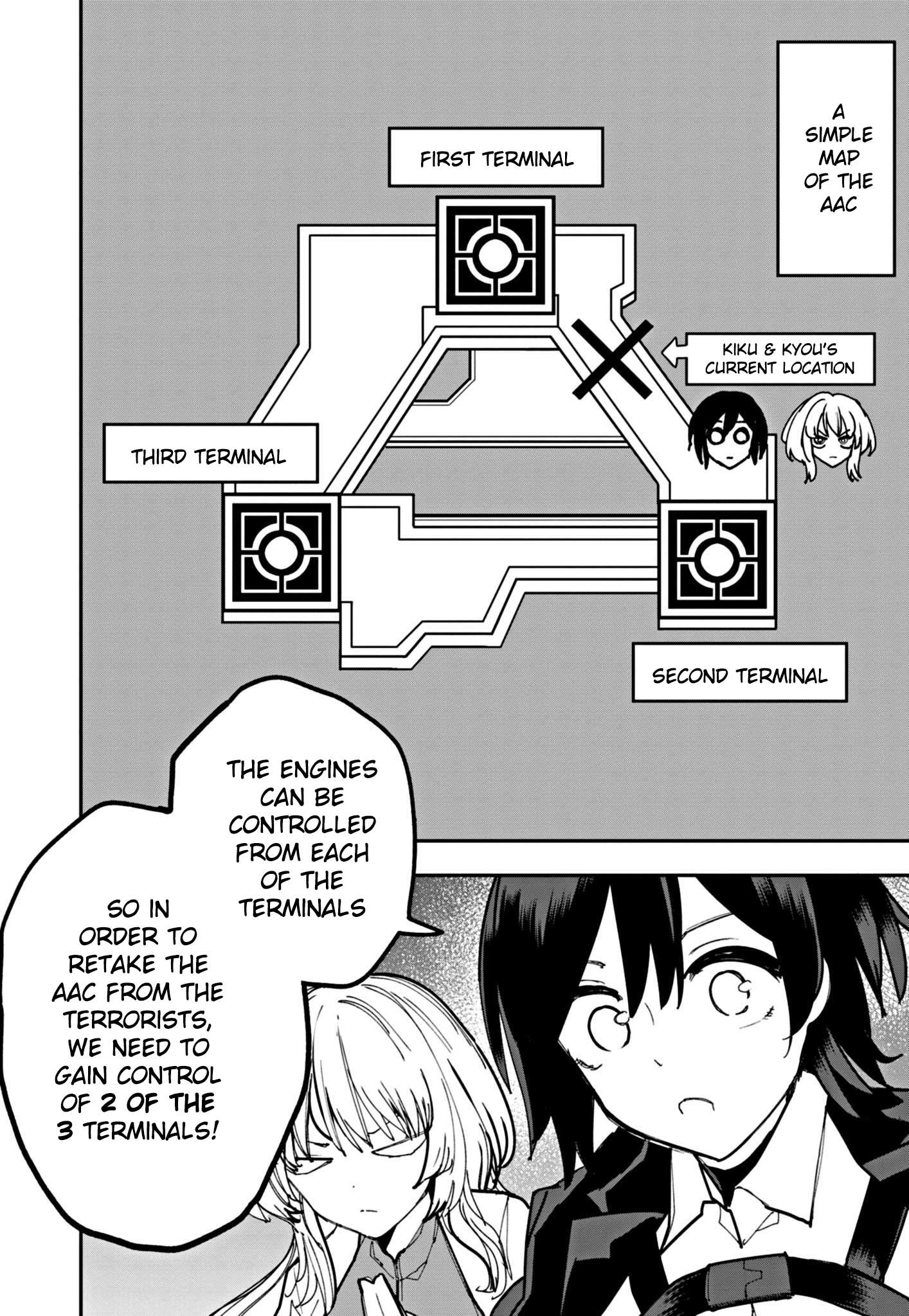 Double Helix Blossom - chapter 16 - #4