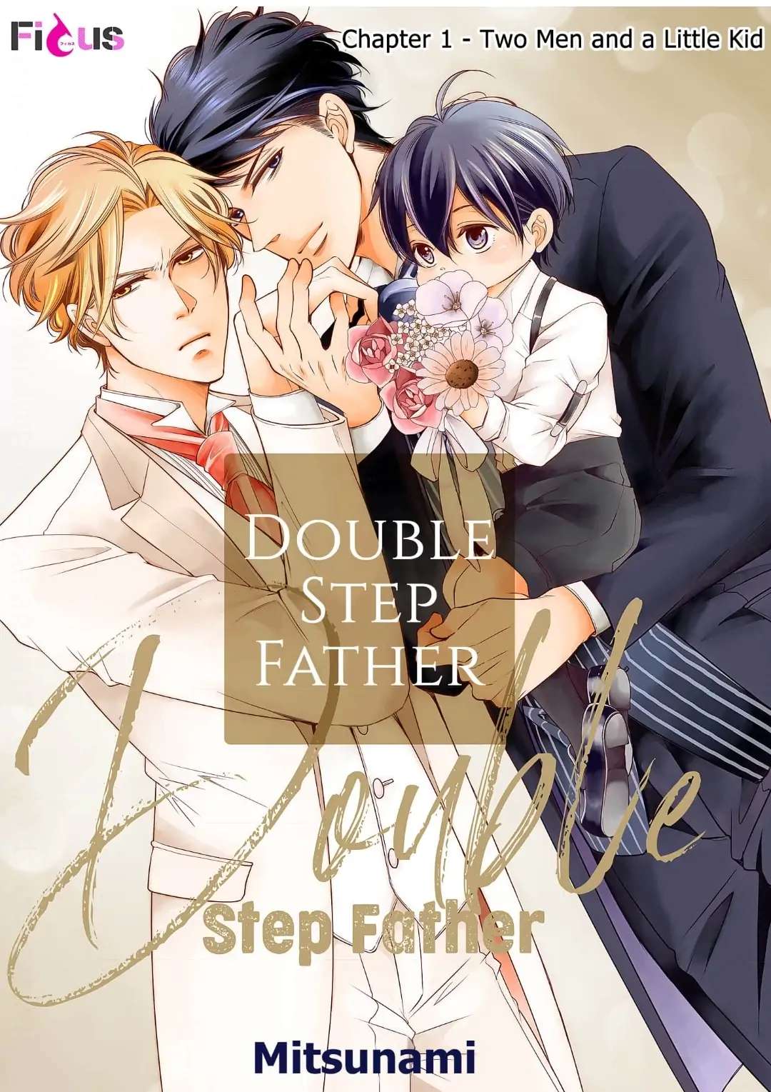 Double Step Father - chapter 1 - #1