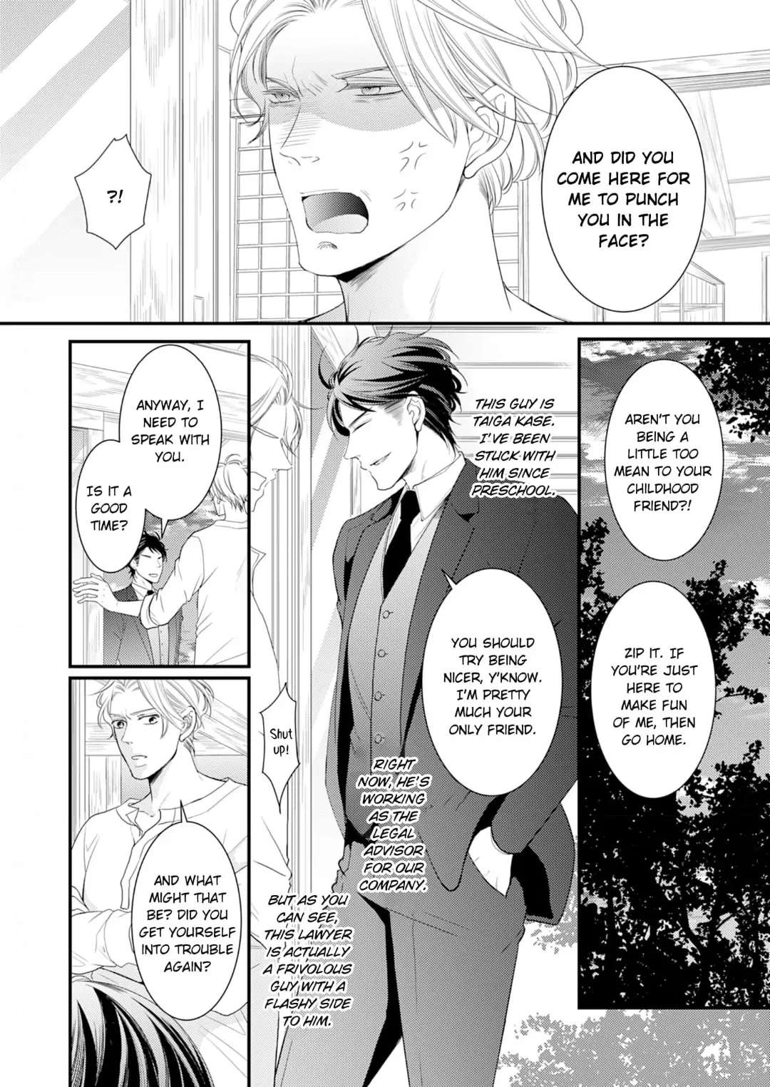 Double Step Father - chapter 1 - #6