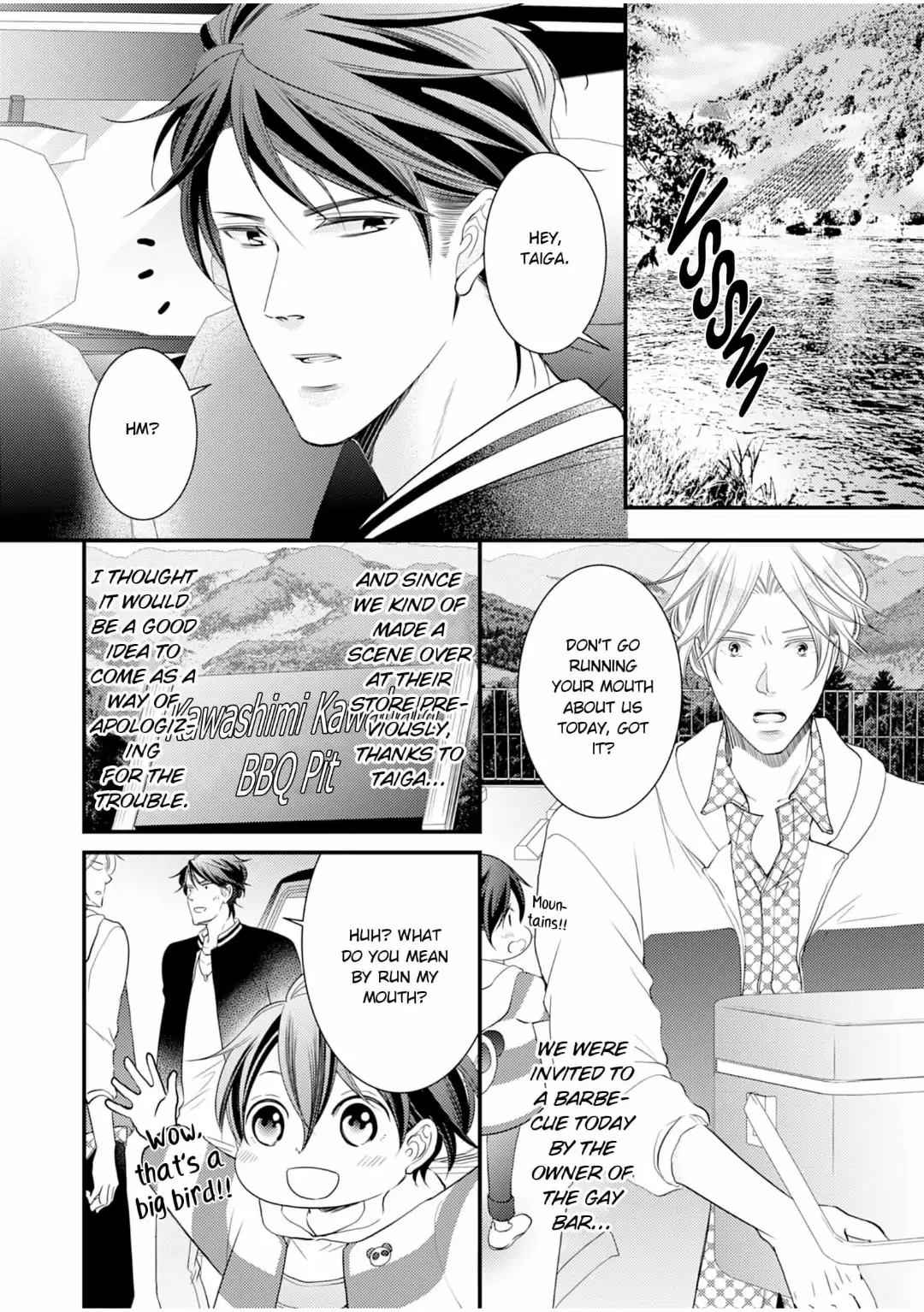 Double Step Father - chapter 10 - #3