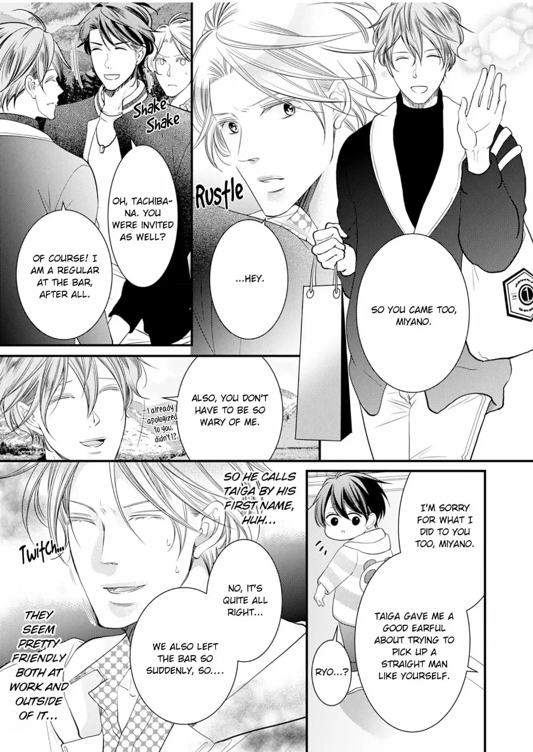 Double Step Father - chapter 10 - #6