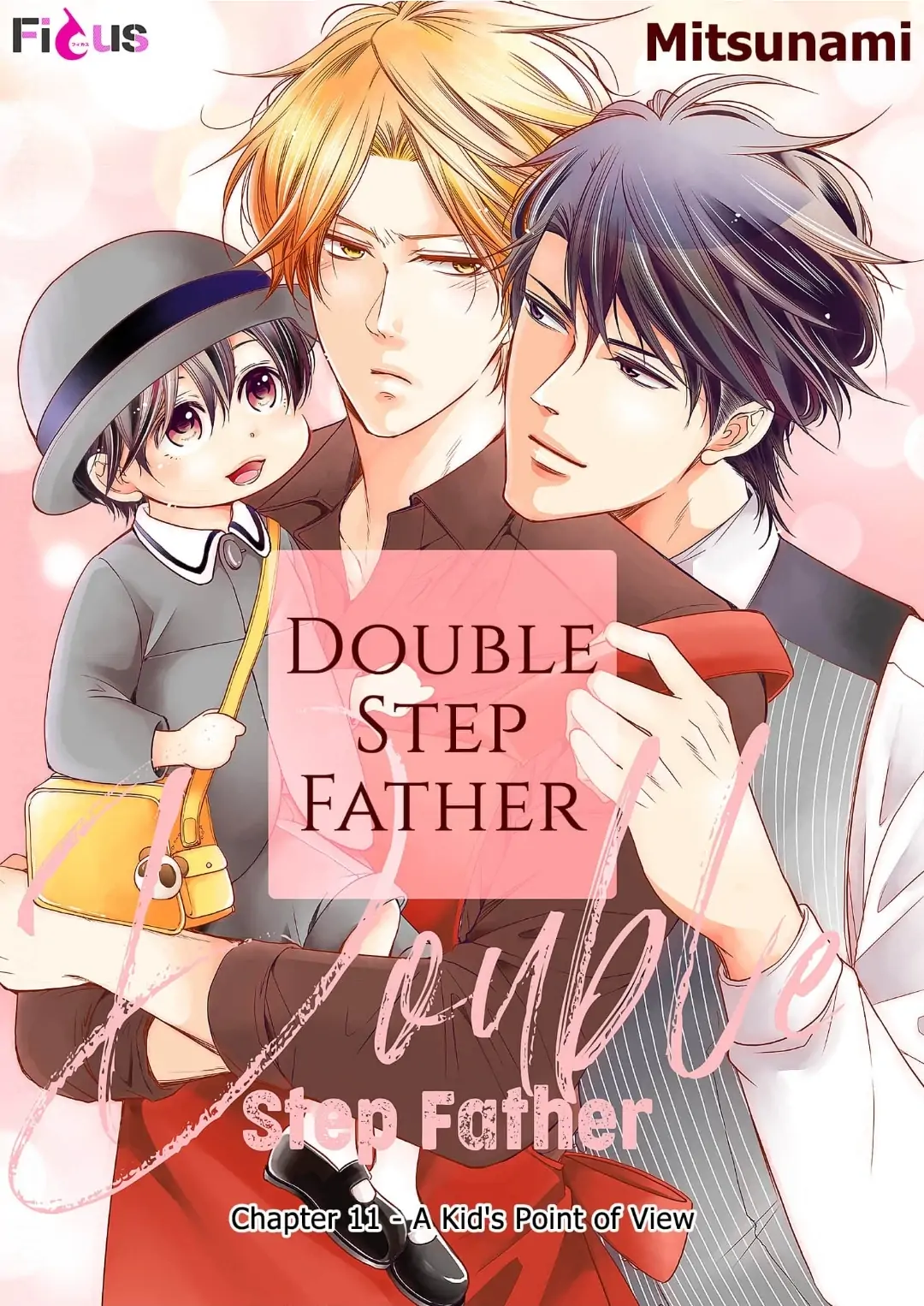 Double Step Father - chapter 11 - #2