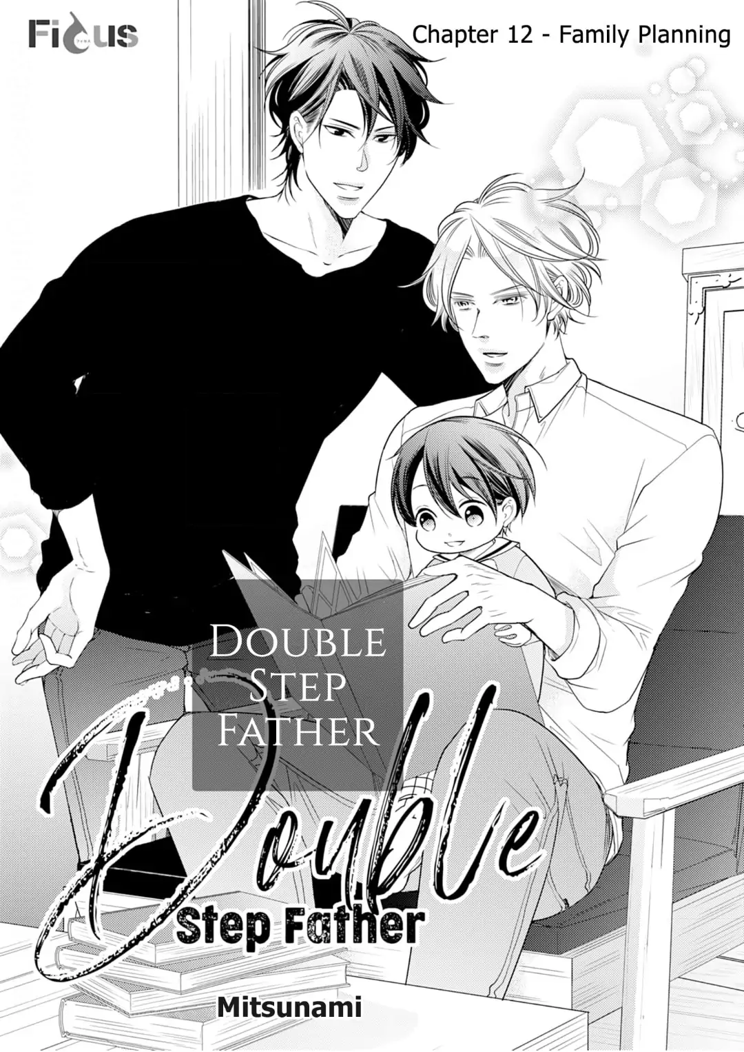 Double Step Father - chapter 12 - #1