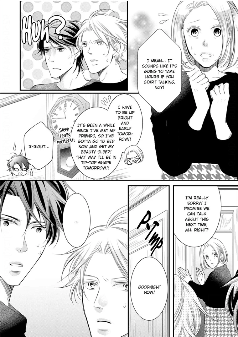 Double Step Father - chapter 13 - #3