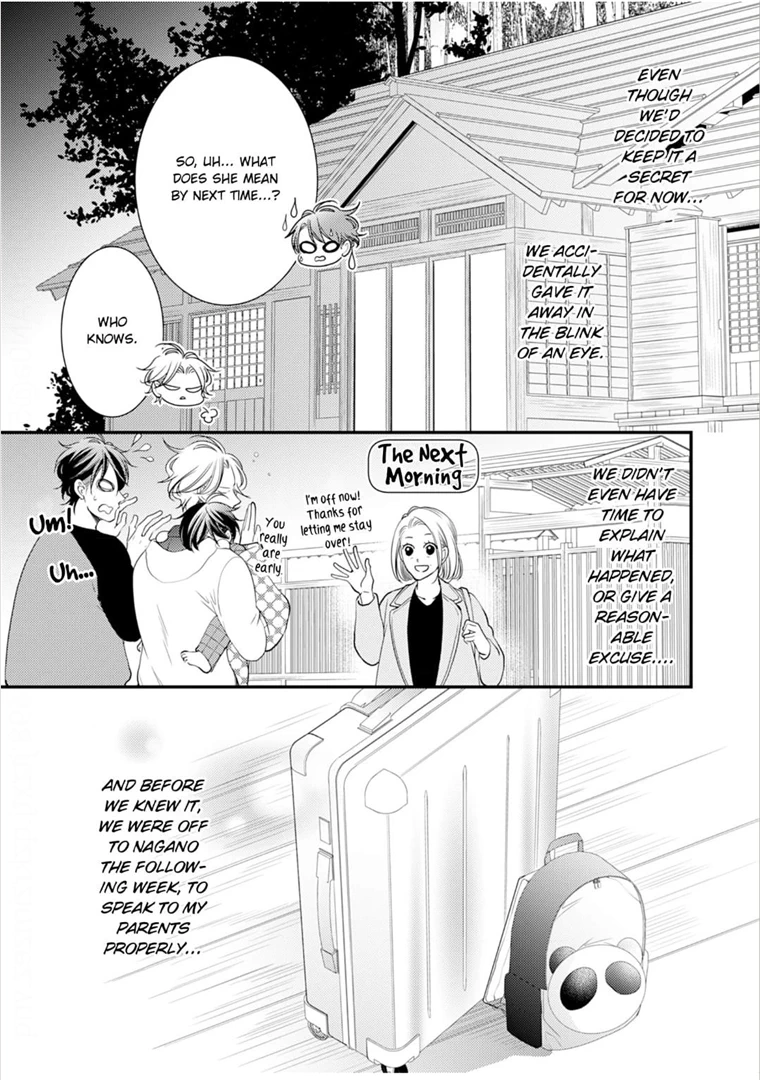 Double Step Father - chapter 13 - #4