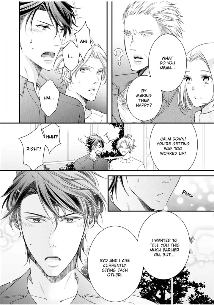 Double Step Father - chapter 14 - #2