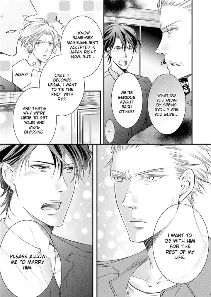 Double Step Father - chapter 14 - #3