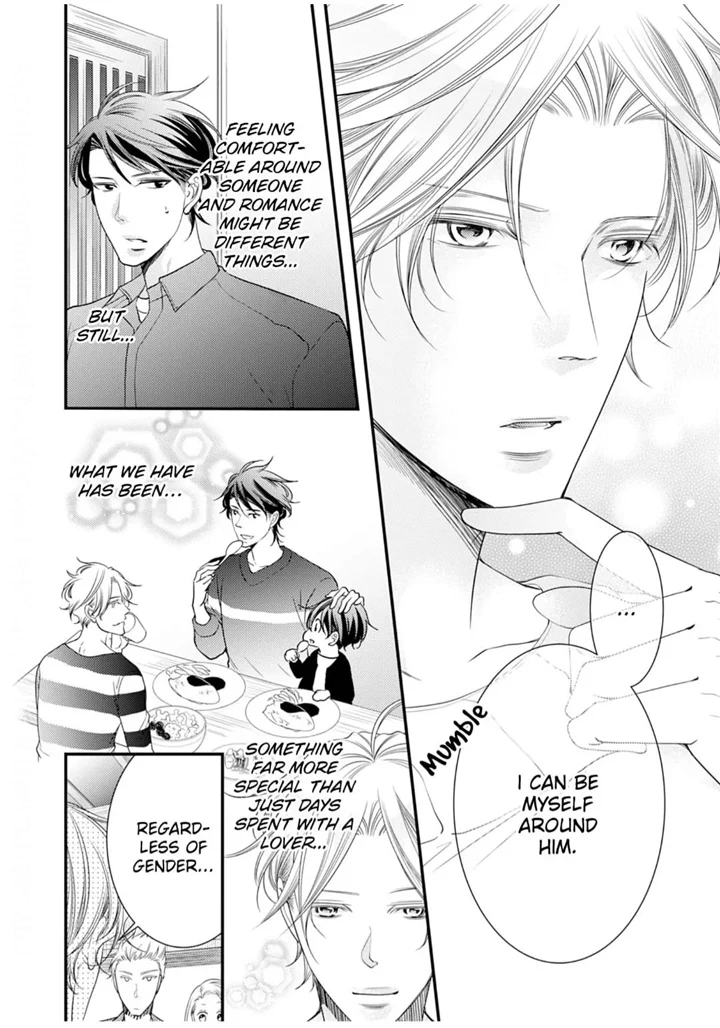 Double Step Father - chapter 14 - #6