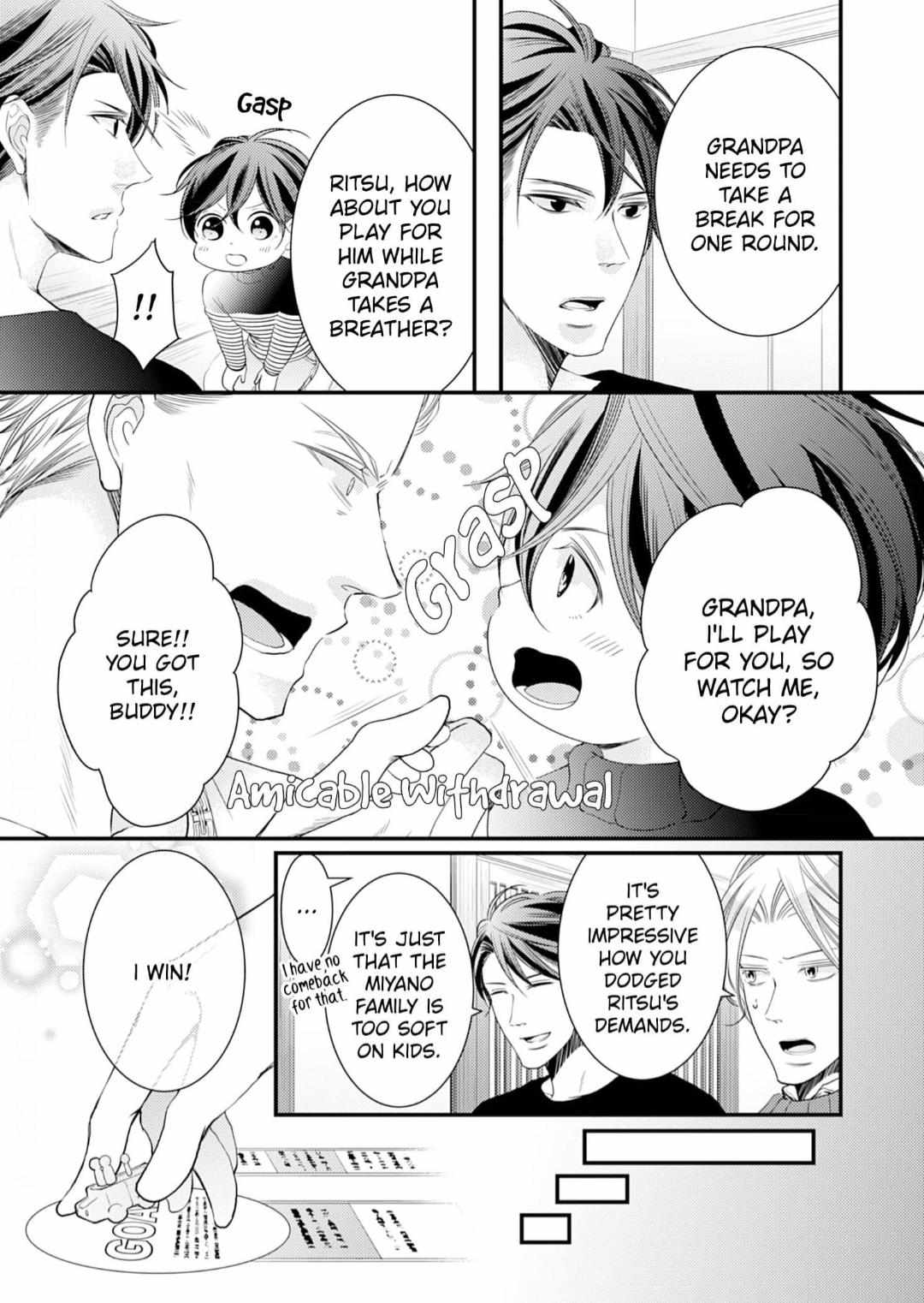 Double Step Father - chapter 15 - #3