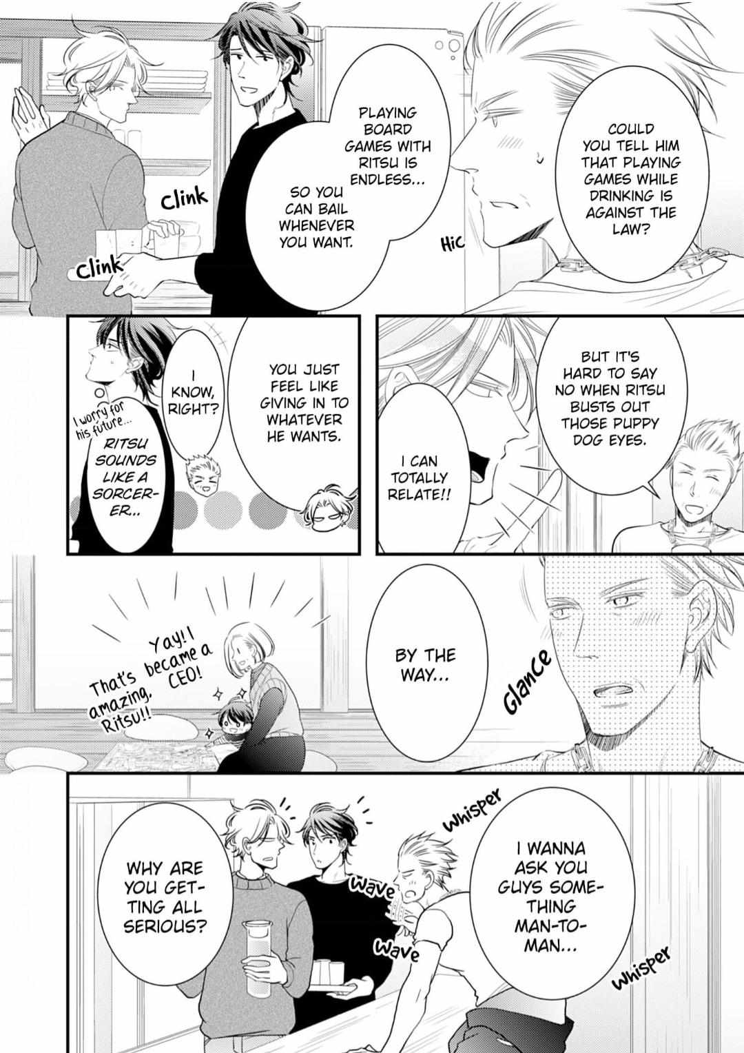 Double Step Father - chapter 15 - #6