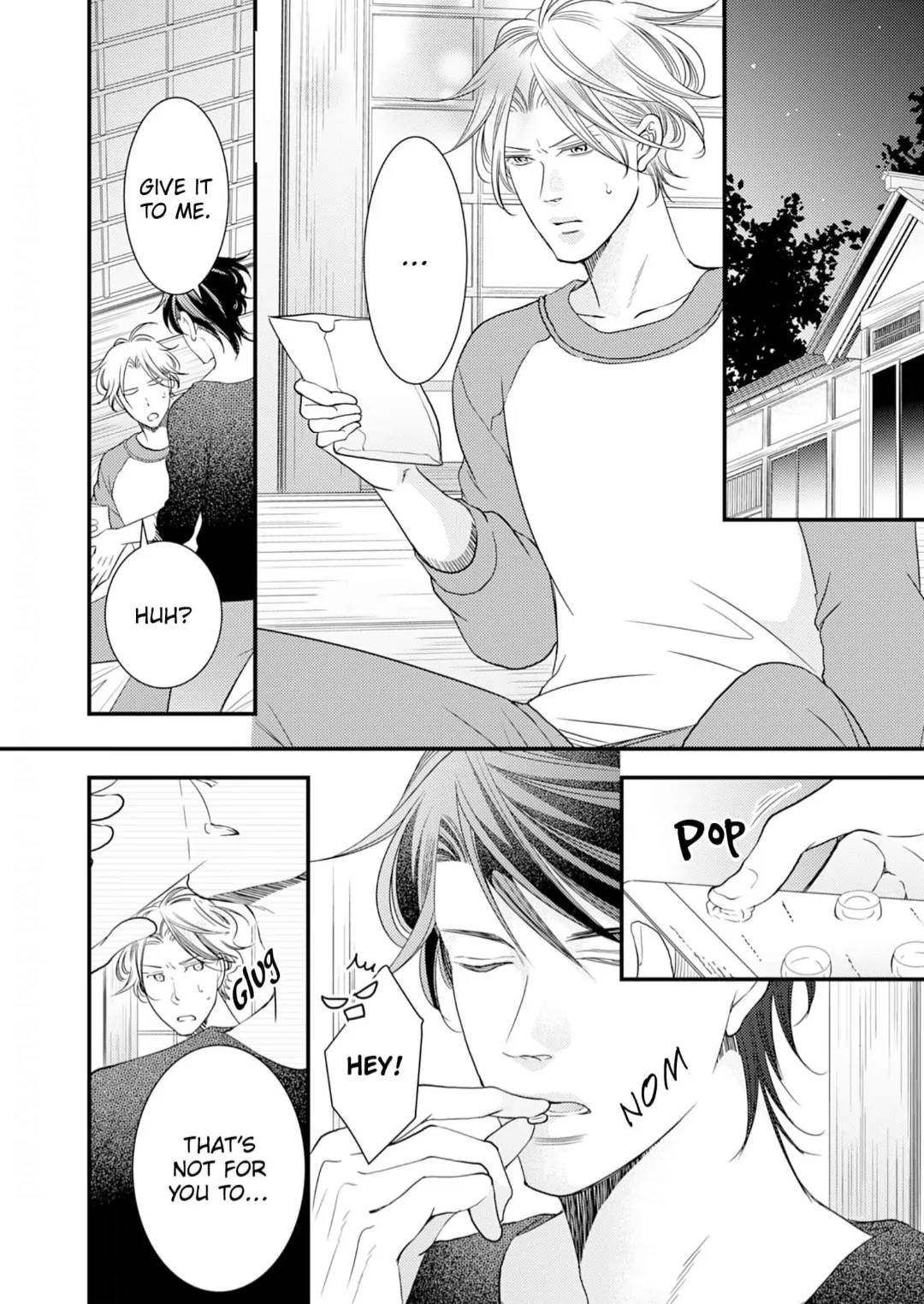 Double Step Father - chapter 16 - #2