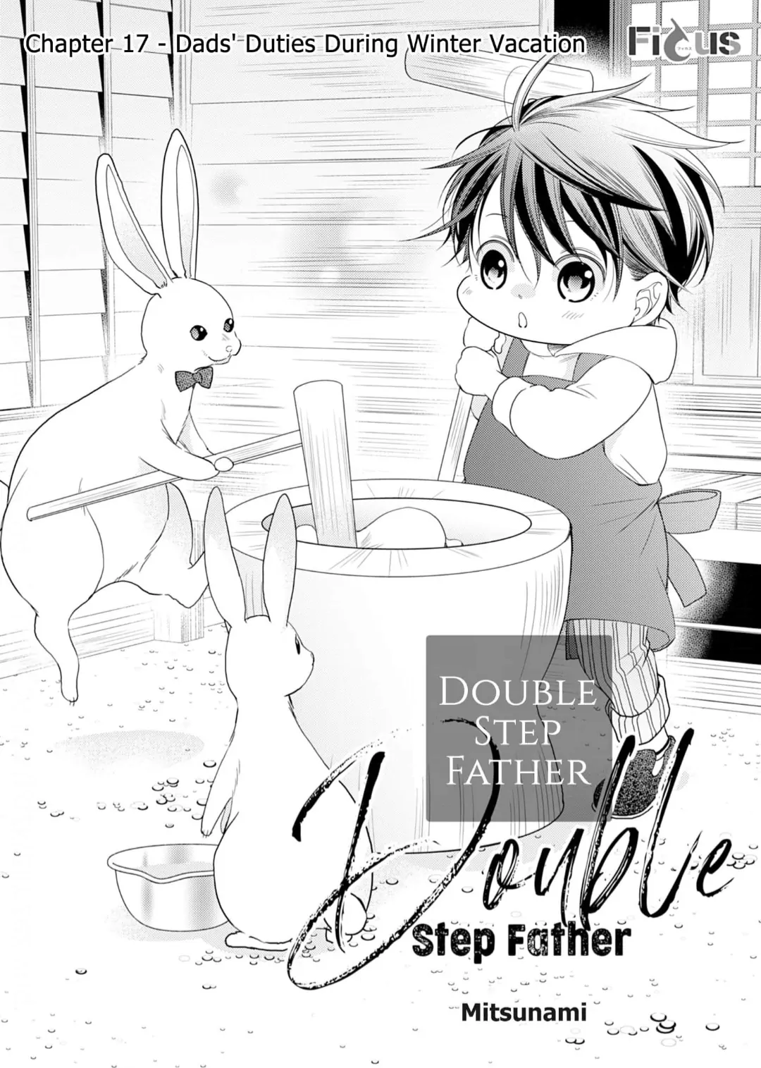 Double Step Father - chapter 17 - #2