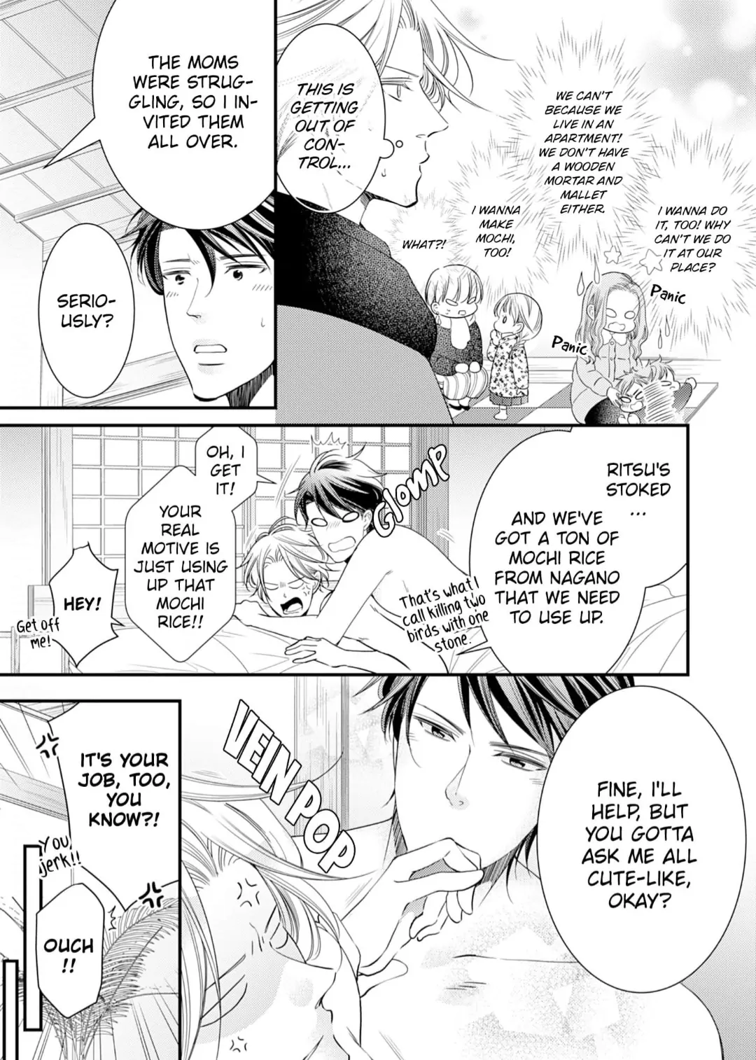 Double Step Father - chapter 17 - #4