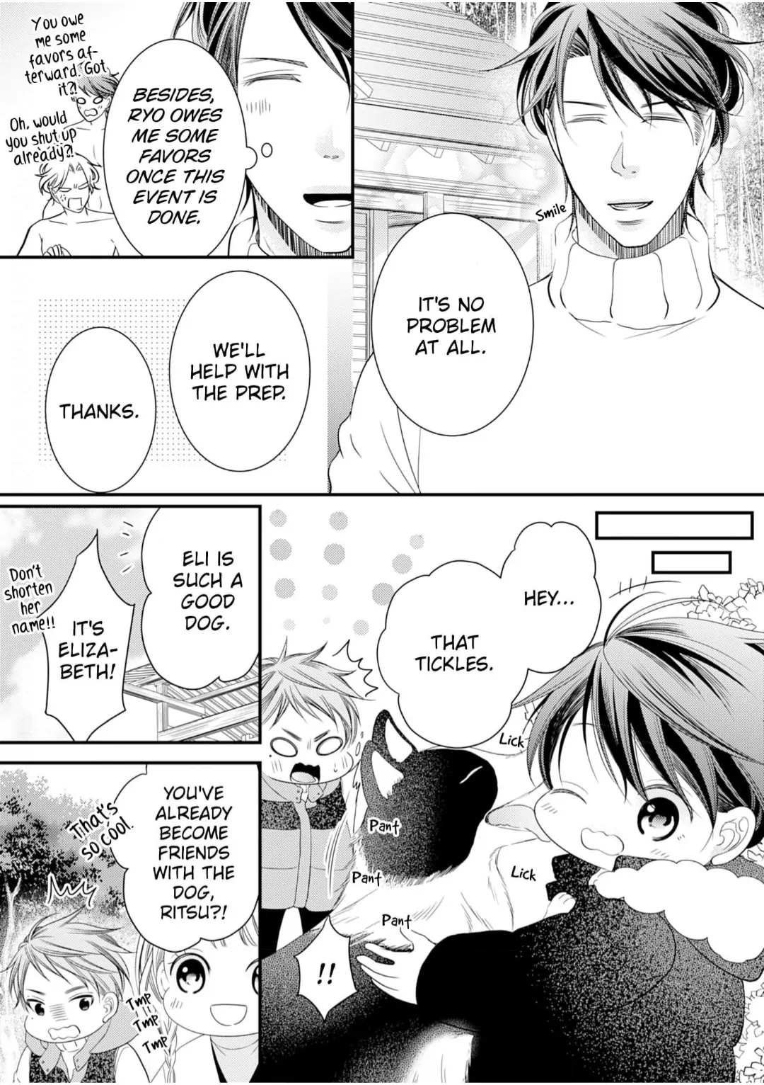Double Step Father - chapter 17 - #6