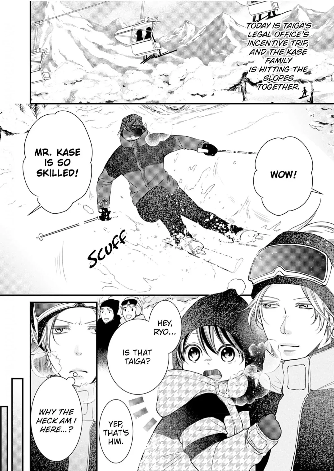 Double Step Father - chapter 18 - #2