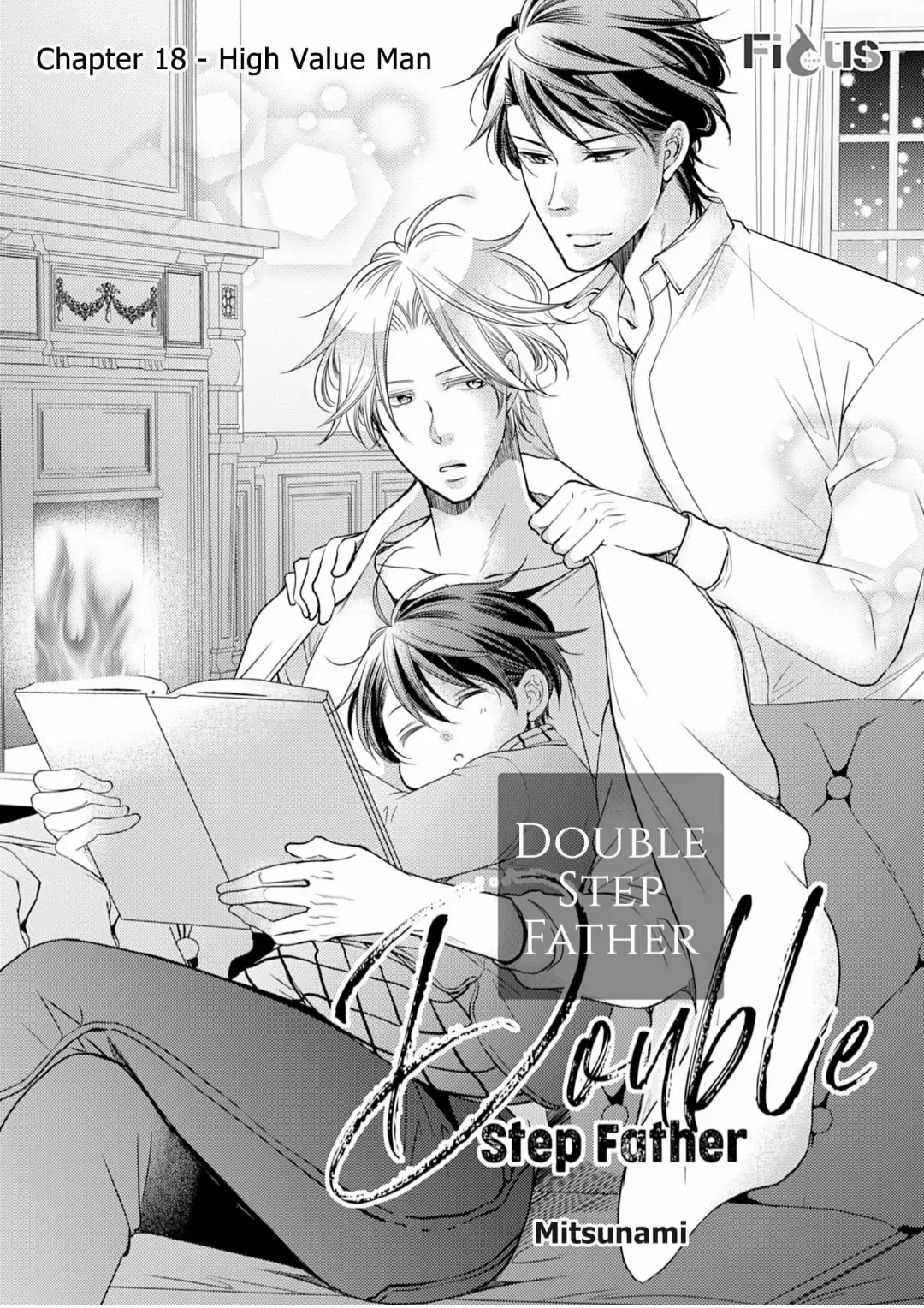 Double Step Father - chapter 18 - #3