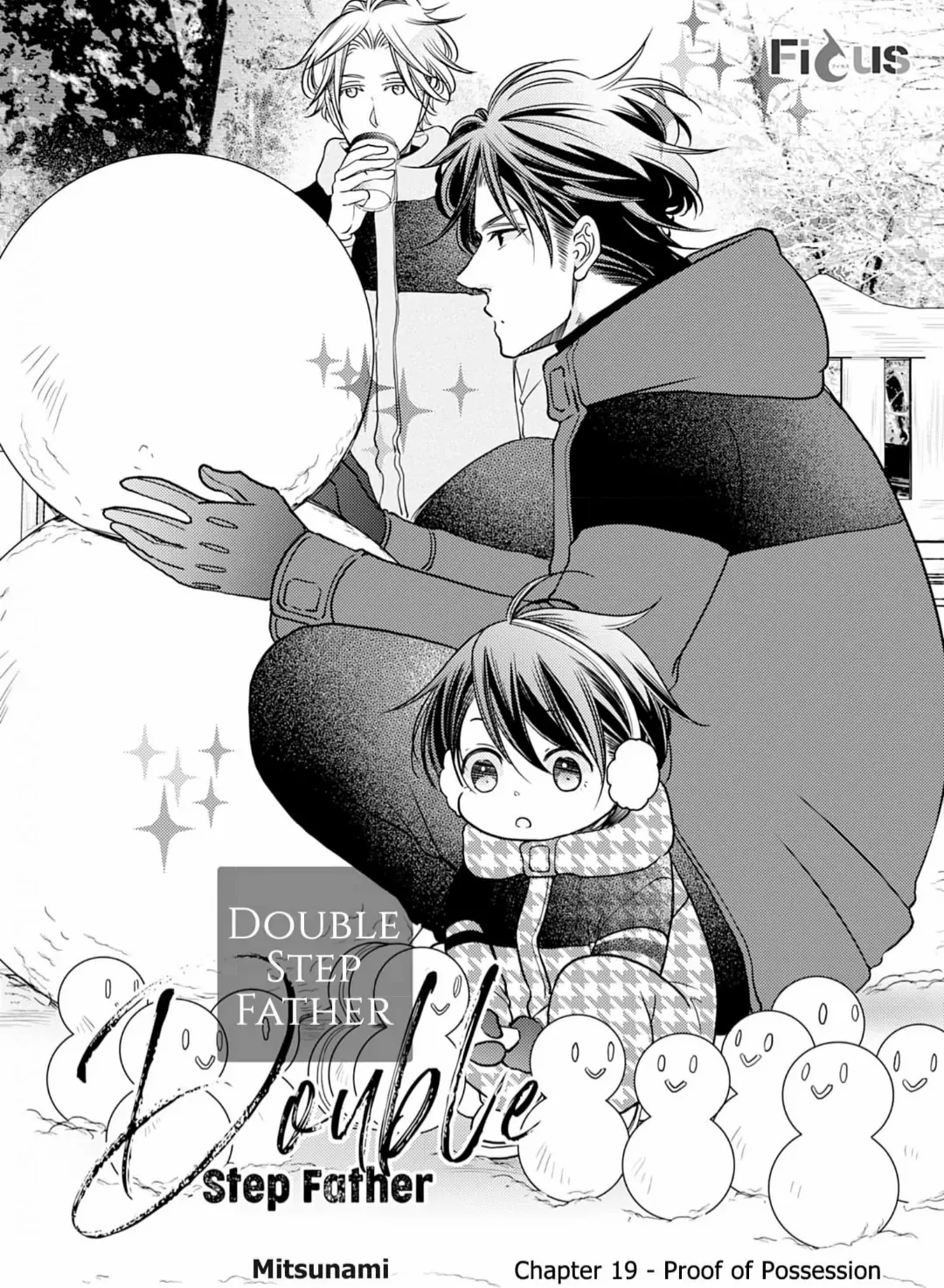 Double Step Father - chapter 19 - #2