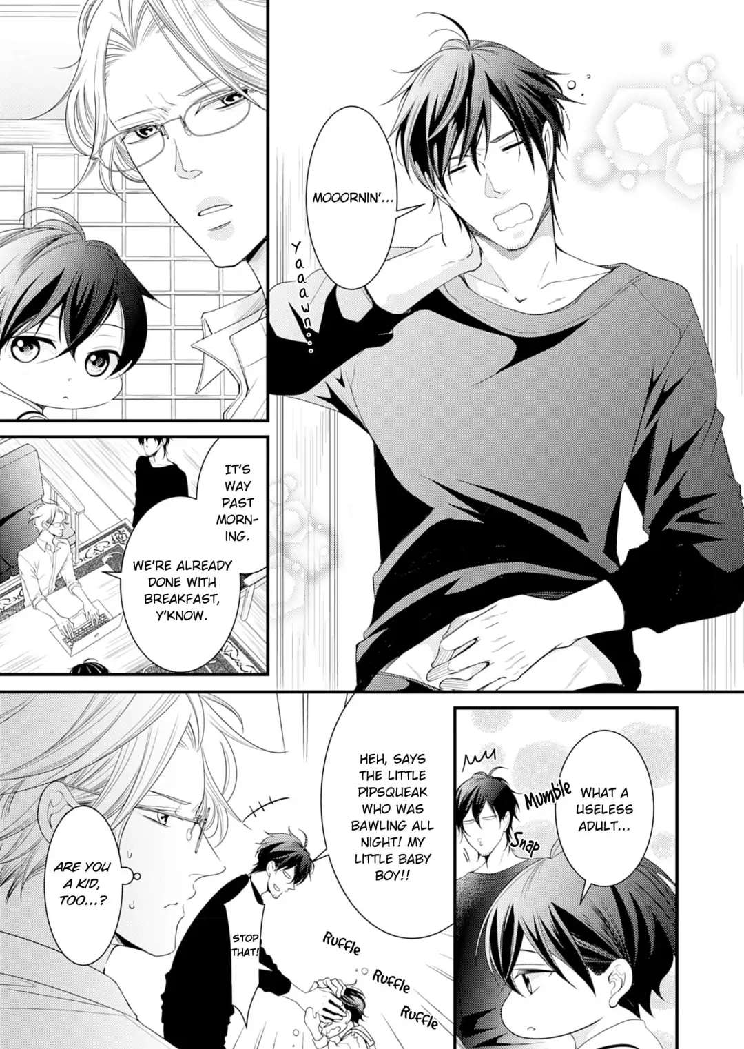 Double Step Father - chapter 2 - #6