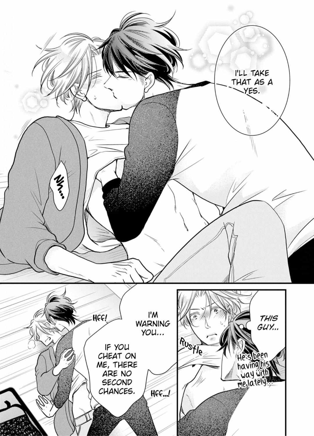 Double Step Father - chapter 20 - #6