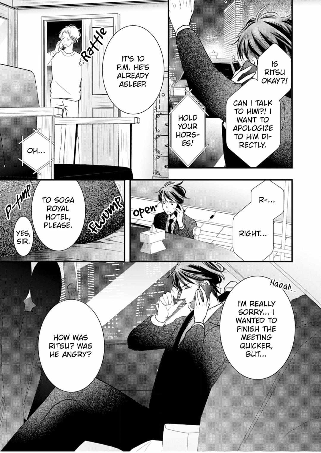 Double Step Father - chapter 21 - #4