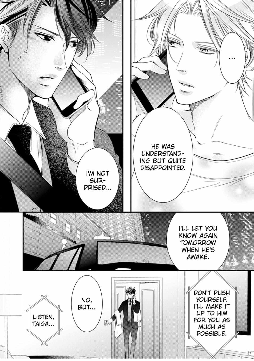 Double Step Father - chapter 21 - #5