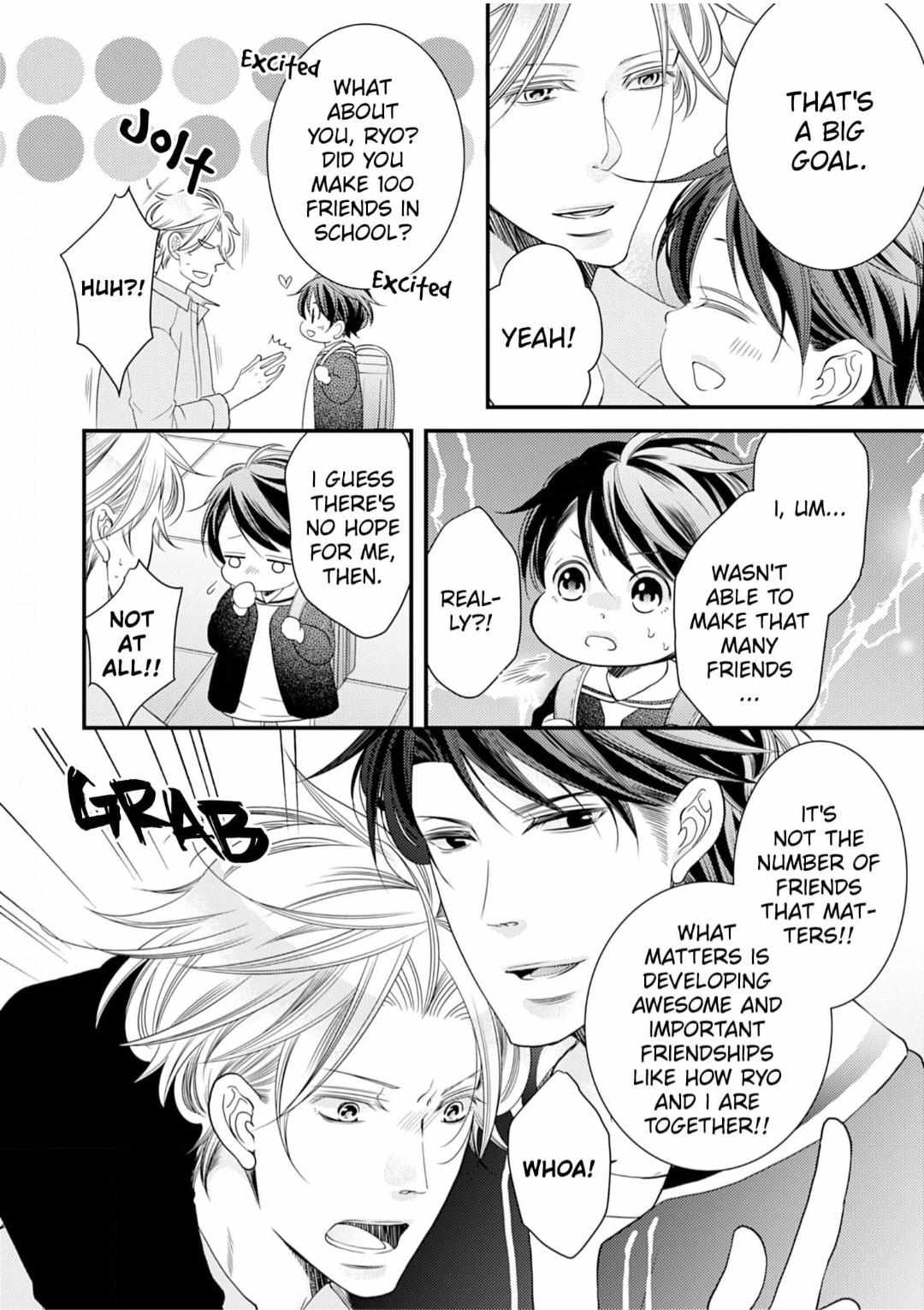 Double Step Father - chapter 22 - #6