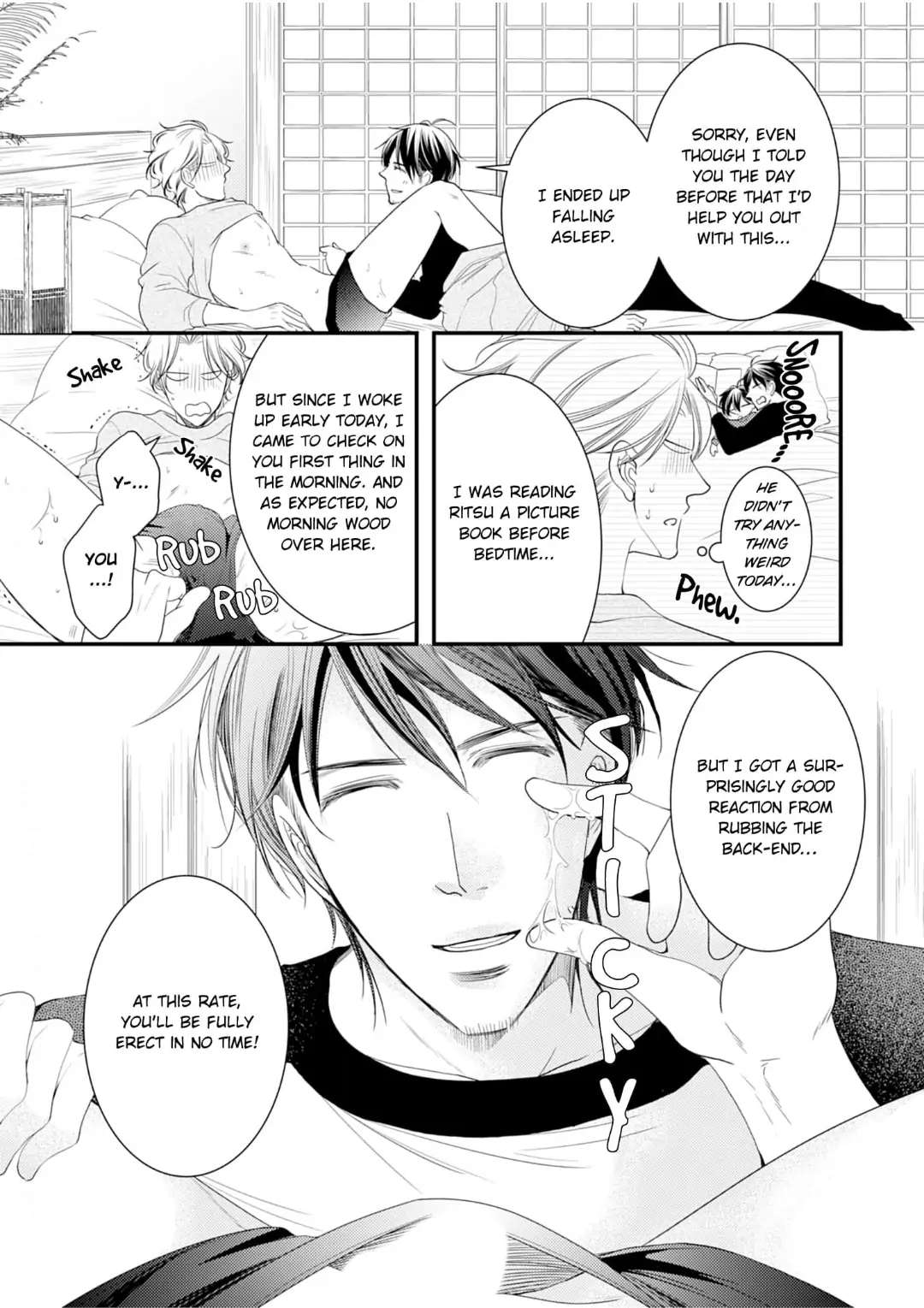Double Step Father - chapter 3 - #5