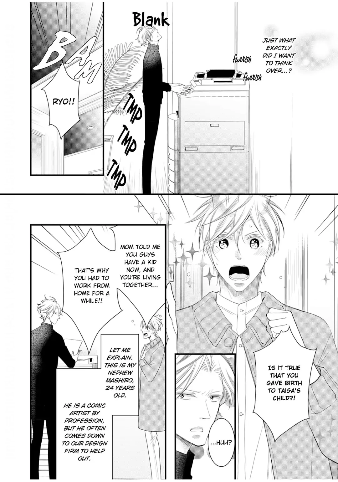Double Step Father - chapter 5 - #6