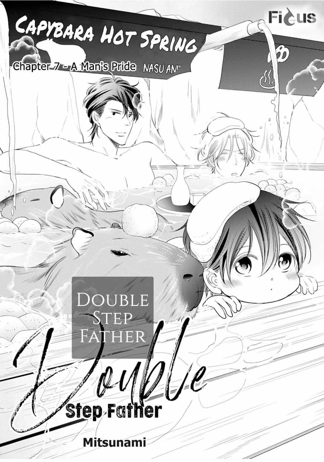 Double Step Father - chapter 7 - #1