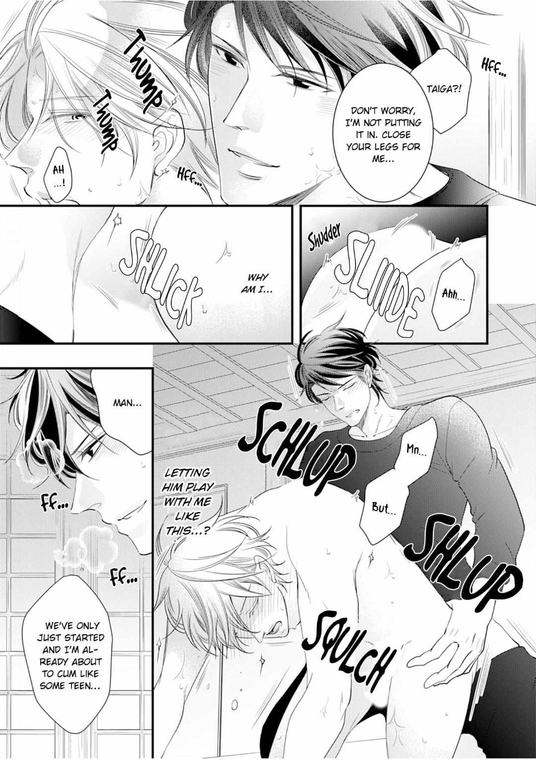 Double Step Father - chapter 7 - #5