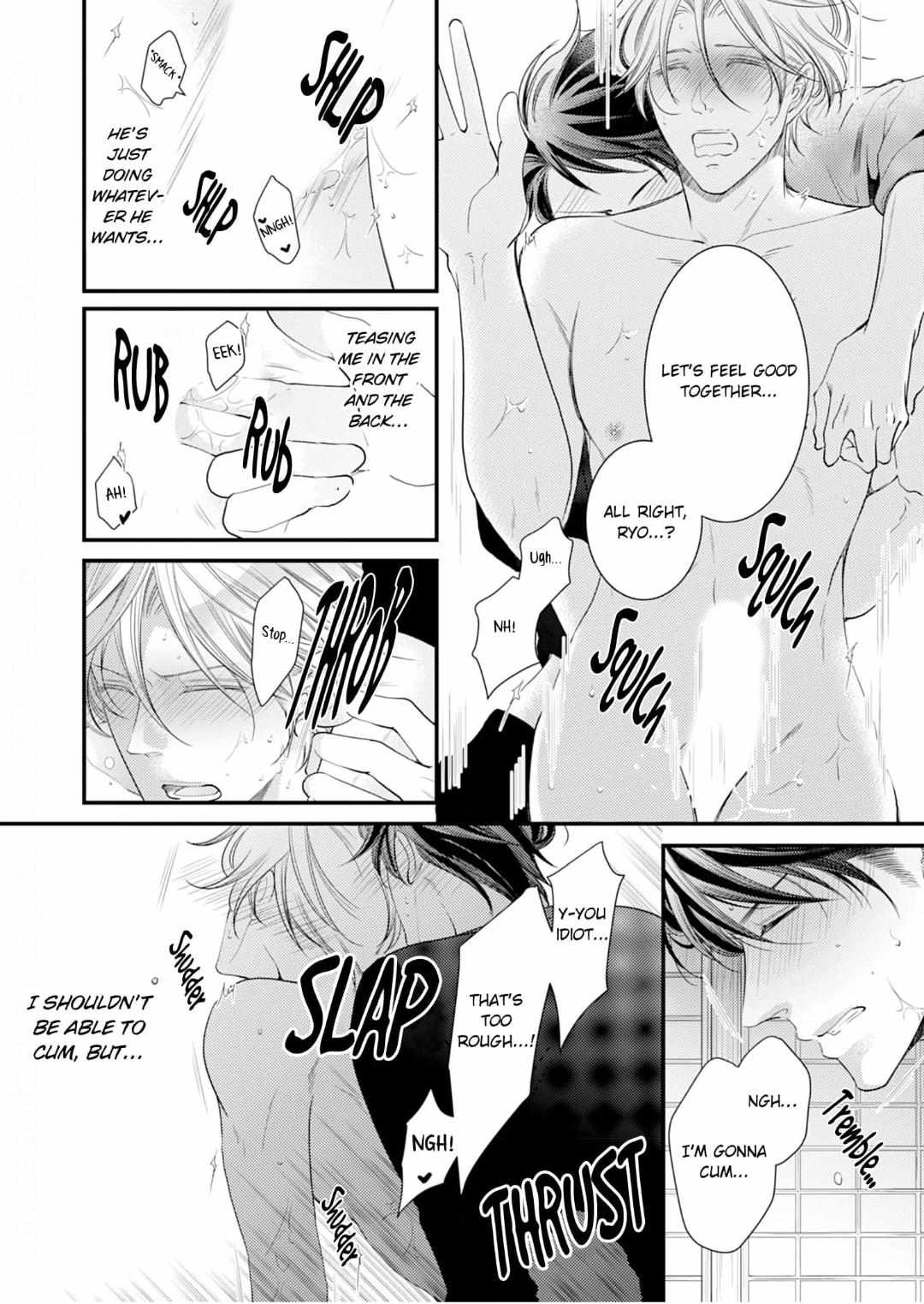 Double Step Father - chapter 7 - #6