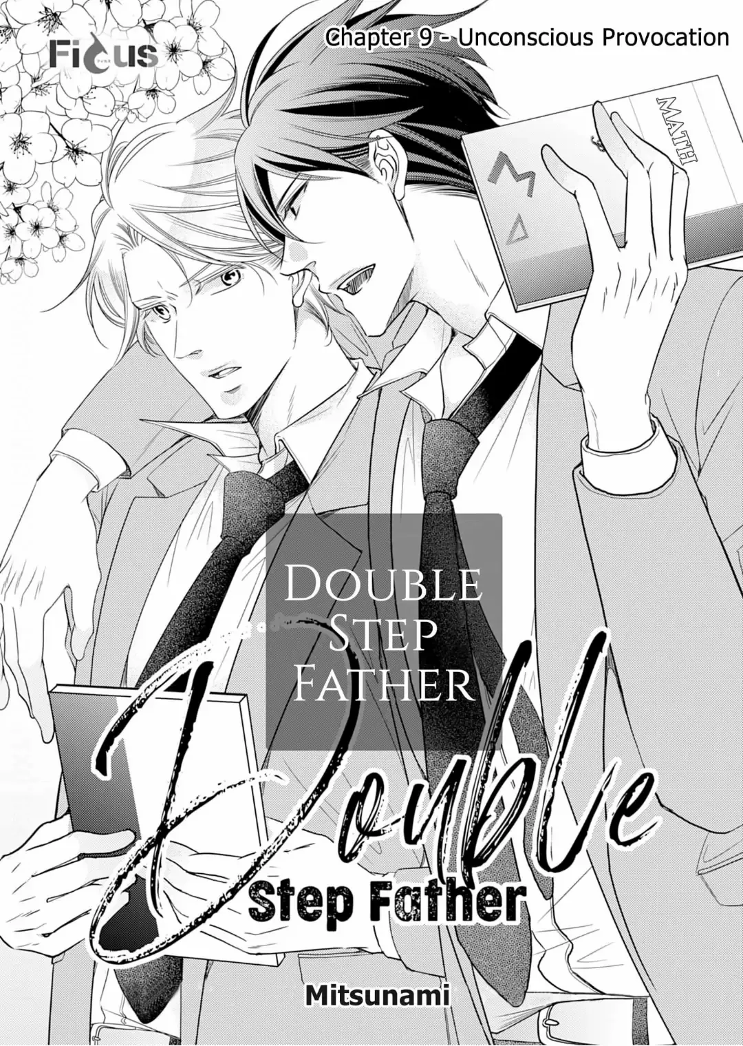 Double Step Father - chapter 9 - #1