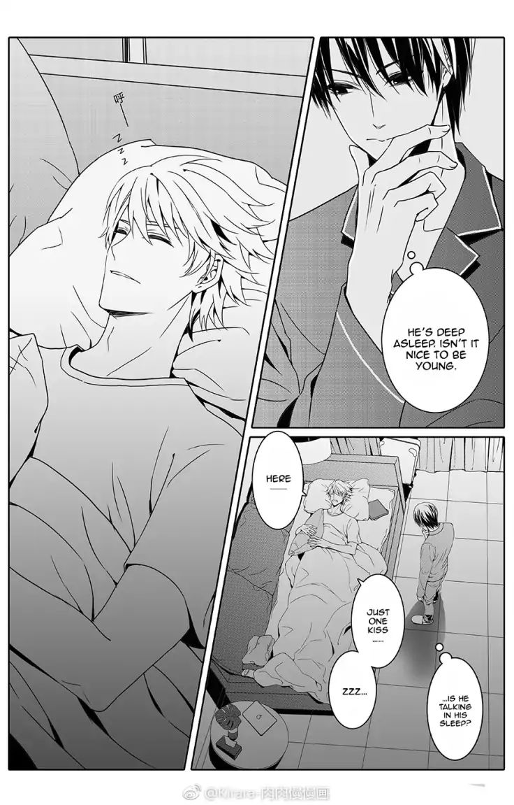 Doubt. - chapter 10 - #3