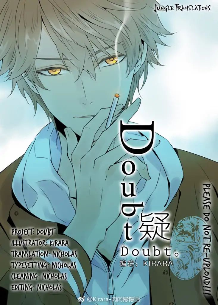 Doubt. - chapter 20 - #1