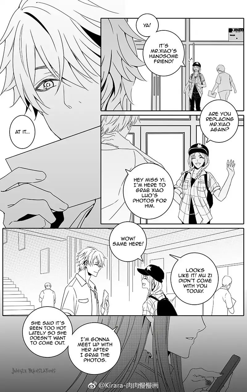 Doubt - chapter 23 - #3