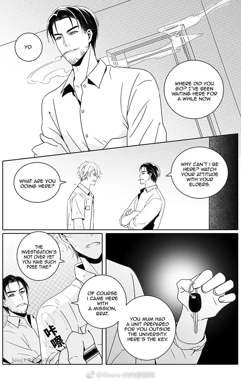 Doubt. - chapter 23 - #5