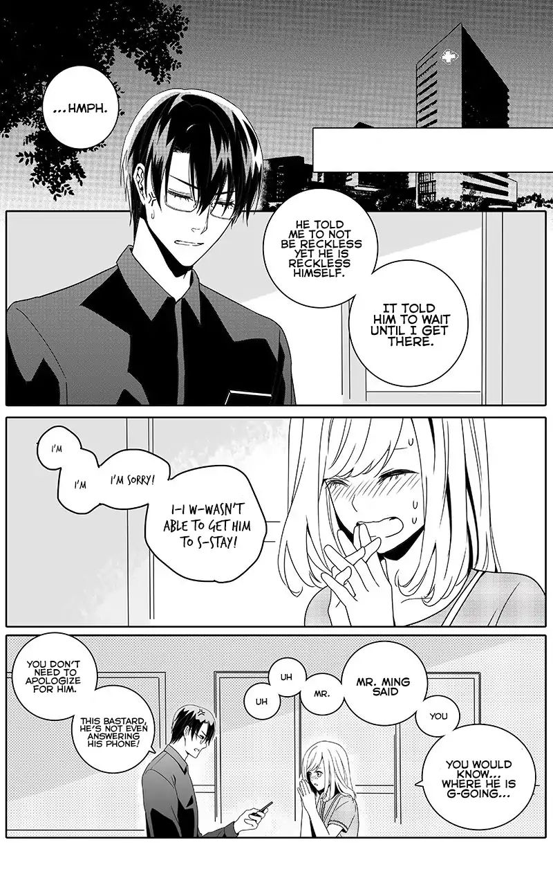 Doubt - chapter 26 - #1