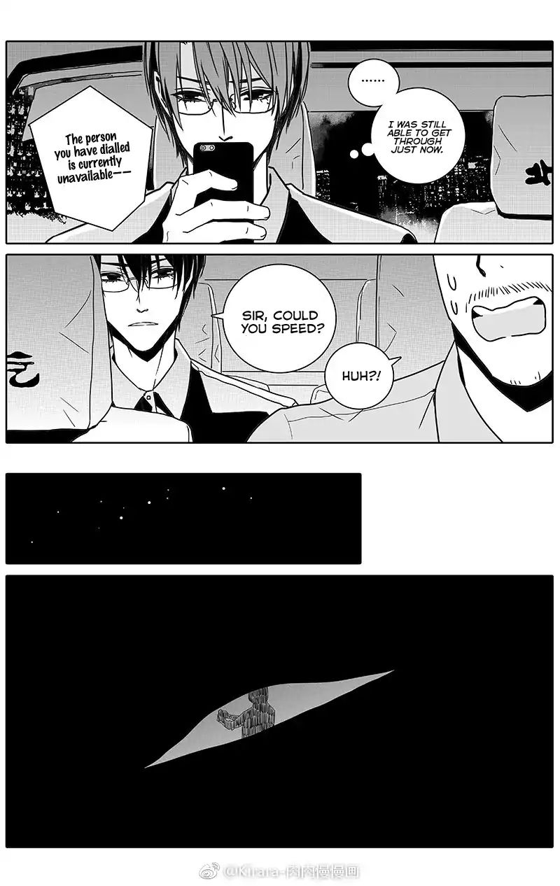 Doubt - chapter 26 - #4