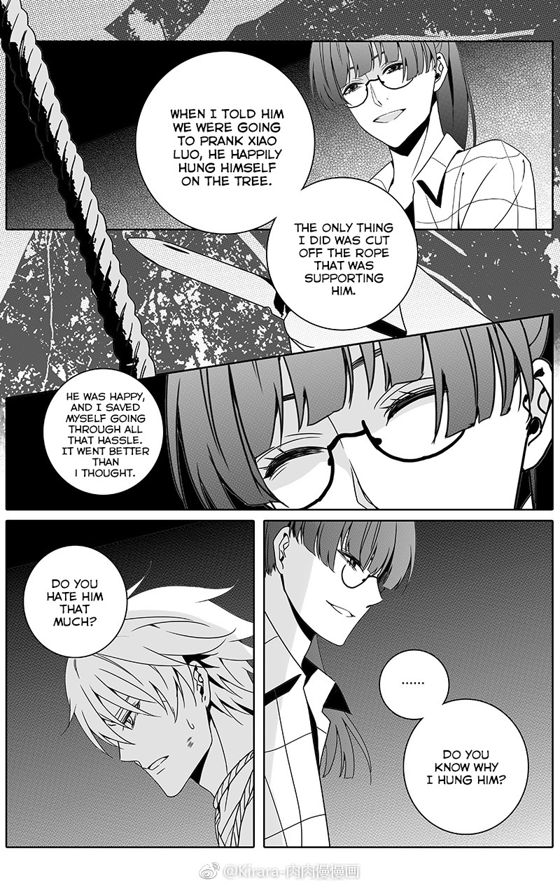 Doubt. - chapter 27 - #4