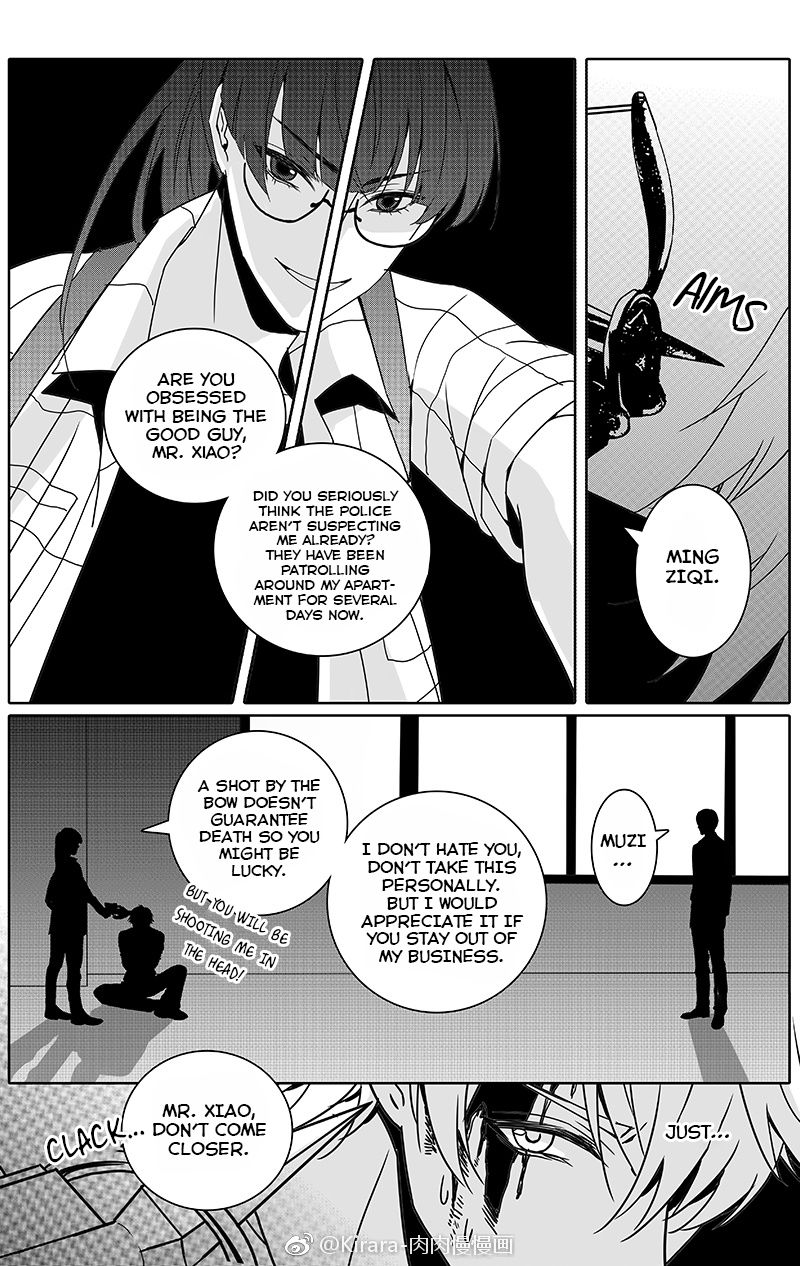 Doubt. - chapter 28 - #2