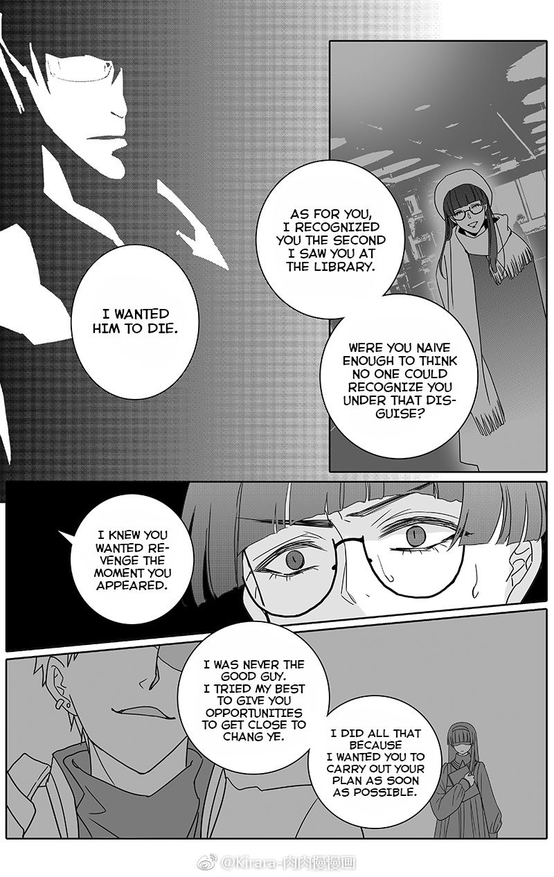 Doubt - chapter 28 - #5