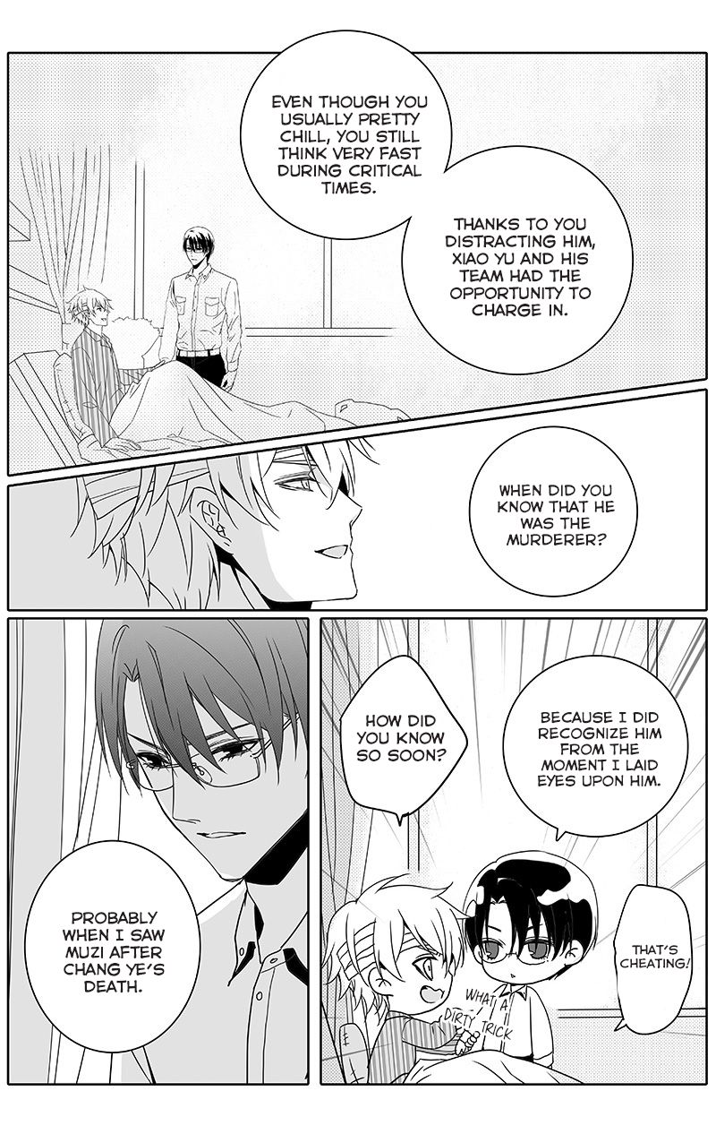 Doubt - chapter 30 - #2
