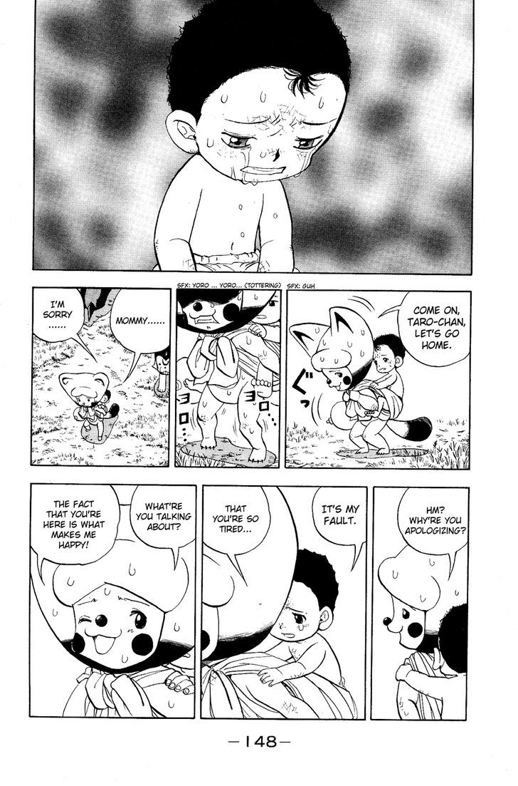 Doubutsu no Kuni - chapter 7 - #6